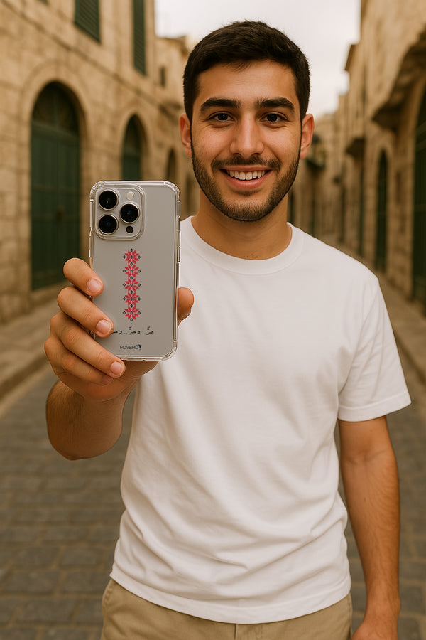 Mobile Case - Free, Free and Free